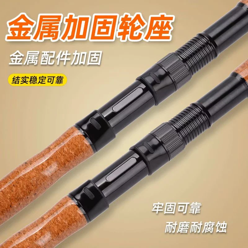 轻硬挺钓鱼竿套装