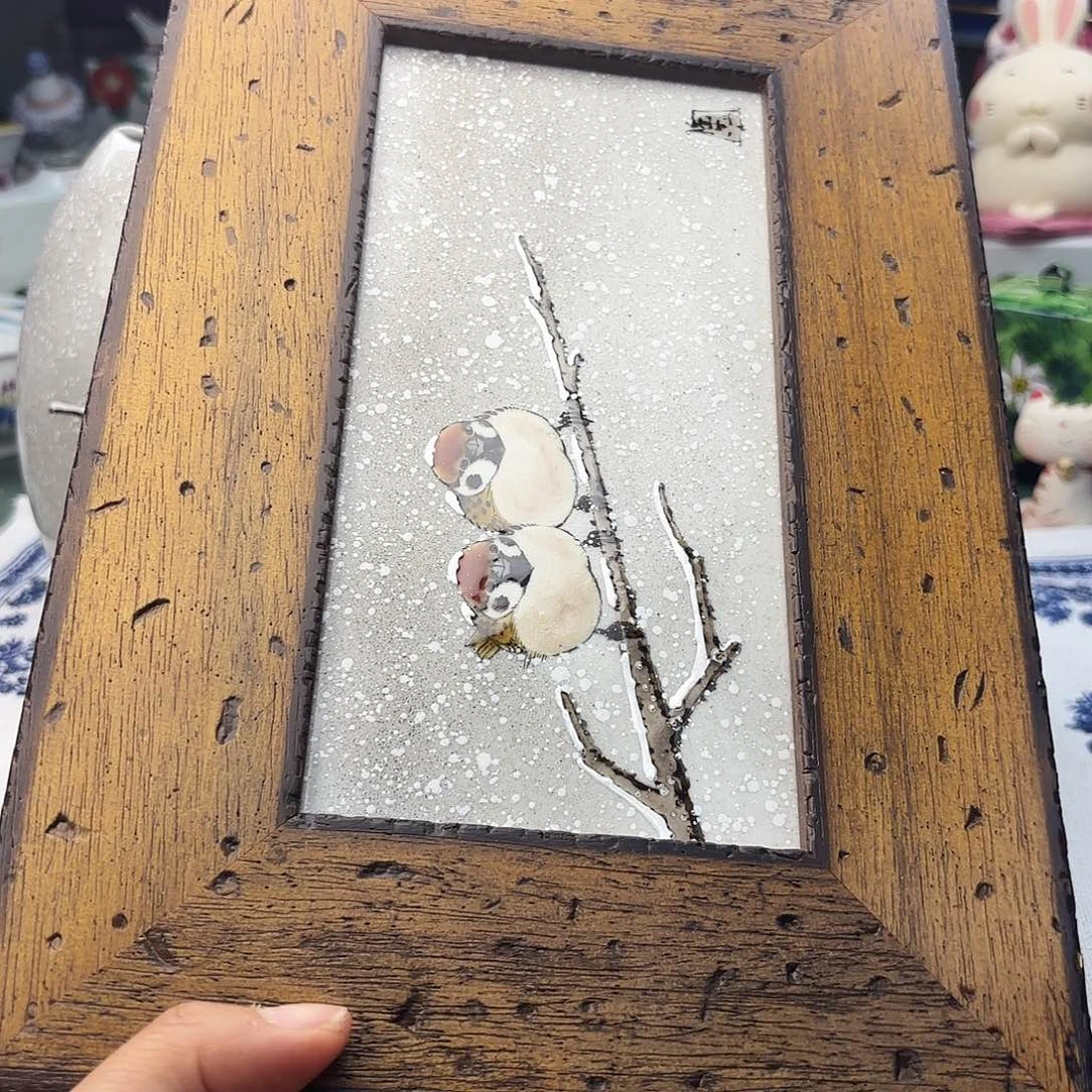 瓦当笑****齿美美美美美美美美美美美美