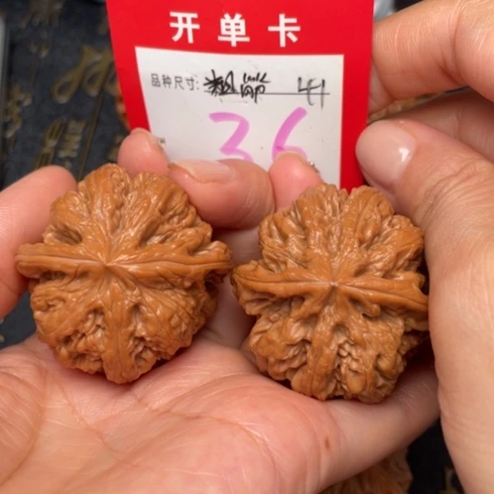 吊坠桃核文玩了吗