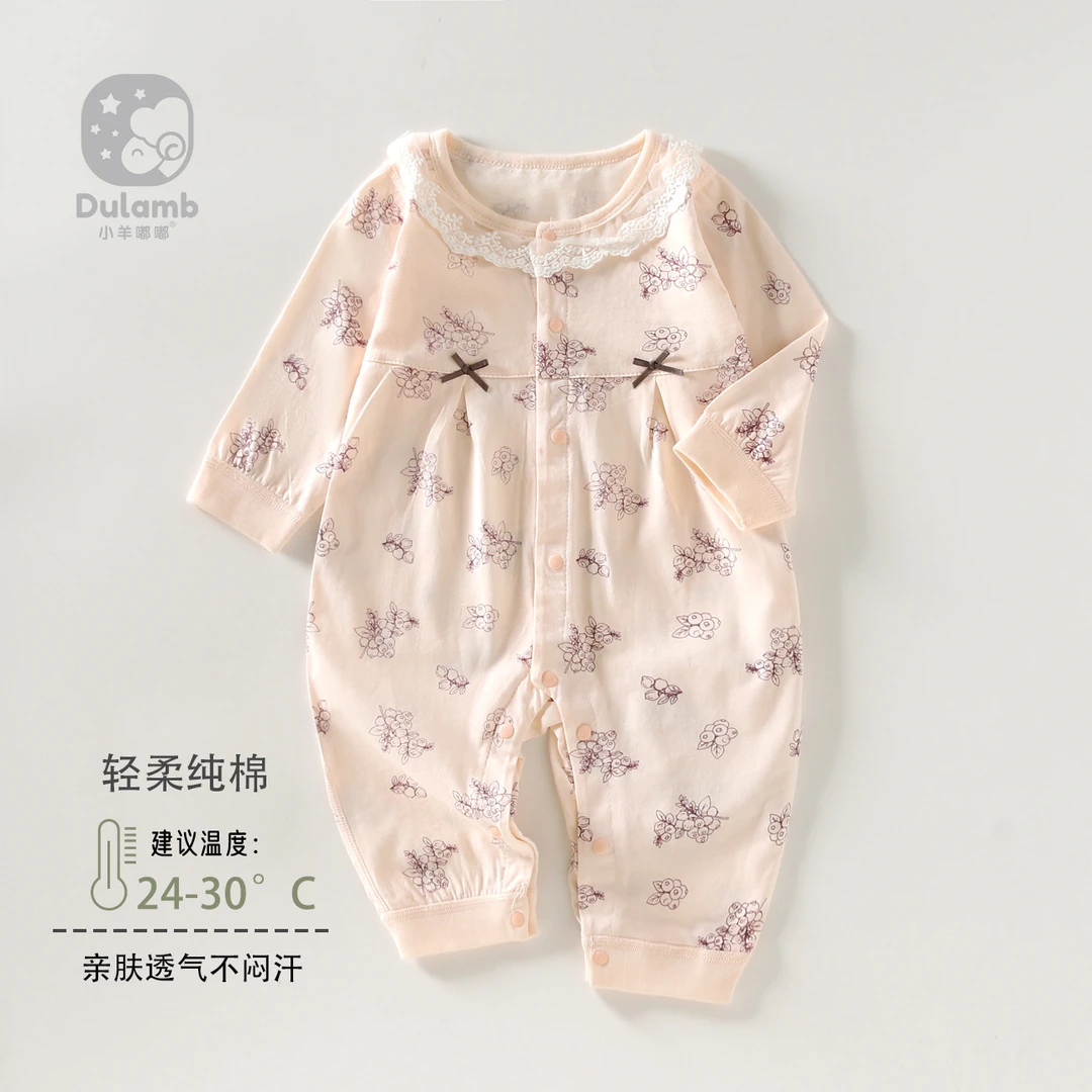嘟嘟连体衣纯棉衣服宝宝春夏季婴儿爬服薄款亲肤新生儿哈衣空调服