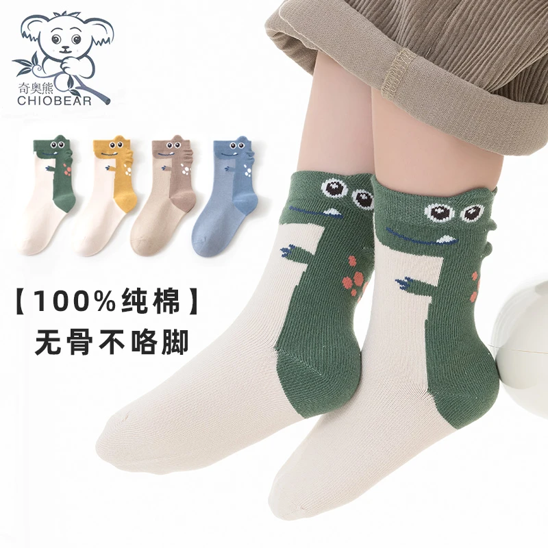 男袜夏季薄款棉袜好评袜子防臭jk堆堆袜2025年流行