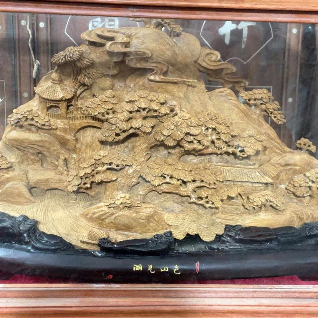 用***8顺兴小店精品价格