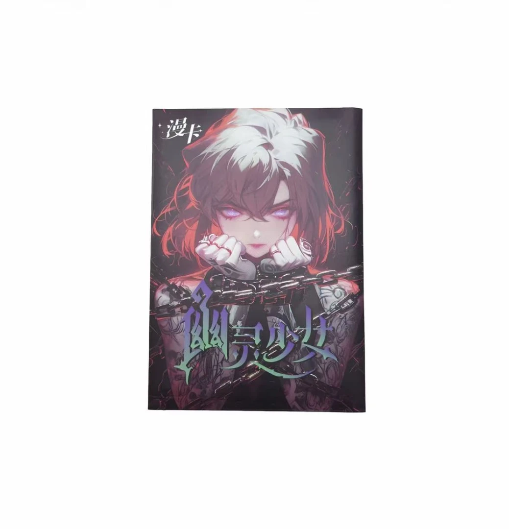 漫卡【23.9超能吃转转盘】名侦探柯南漫卡系列【主播代拆】