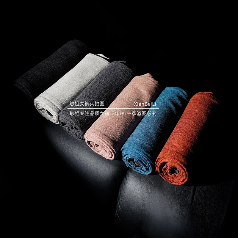 【专柜正品】亚 麻蚕丝垂感高腰显瘦宽松薄款休闲直筒阔腿云朵裤X