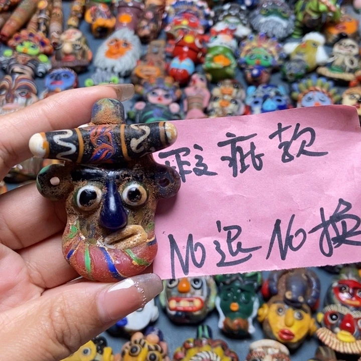 颈饰玻璃印度尼西亚微瑕 no退换