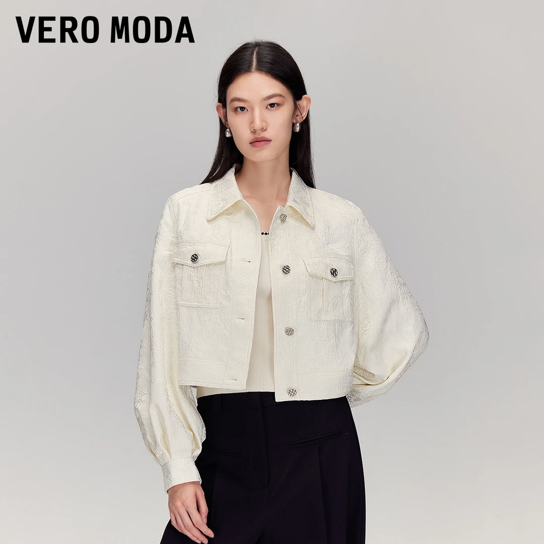 Vero Moda短外套2025秋季新宽松直筒肌理感灯笼袖纯色松弛感百搭