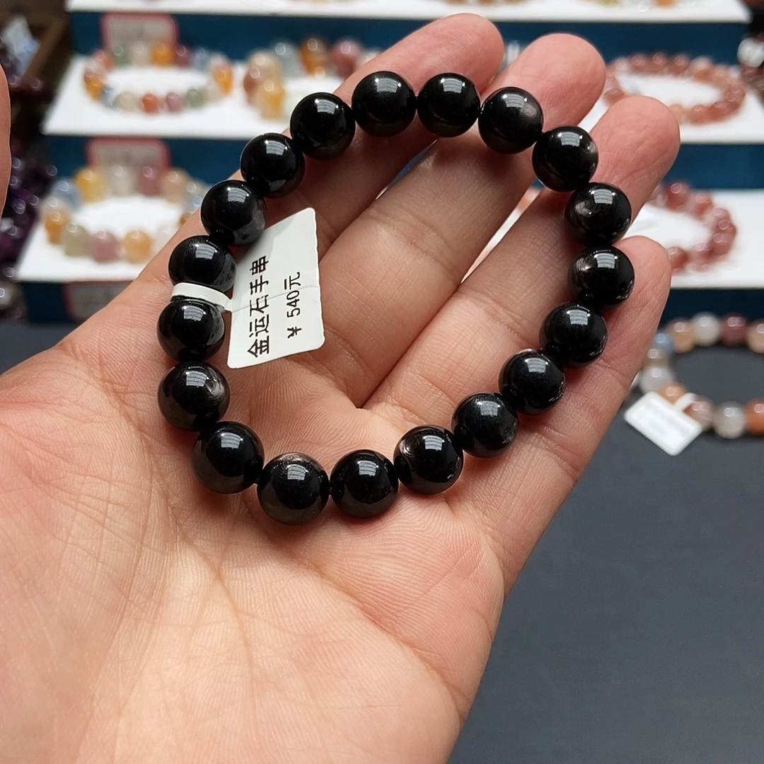 未镶嵌辉石手串金运石10