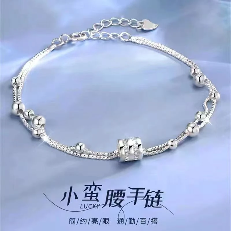 足银手链 9999实心精美3.2g 小蛮腰圆珠手链 货号 100