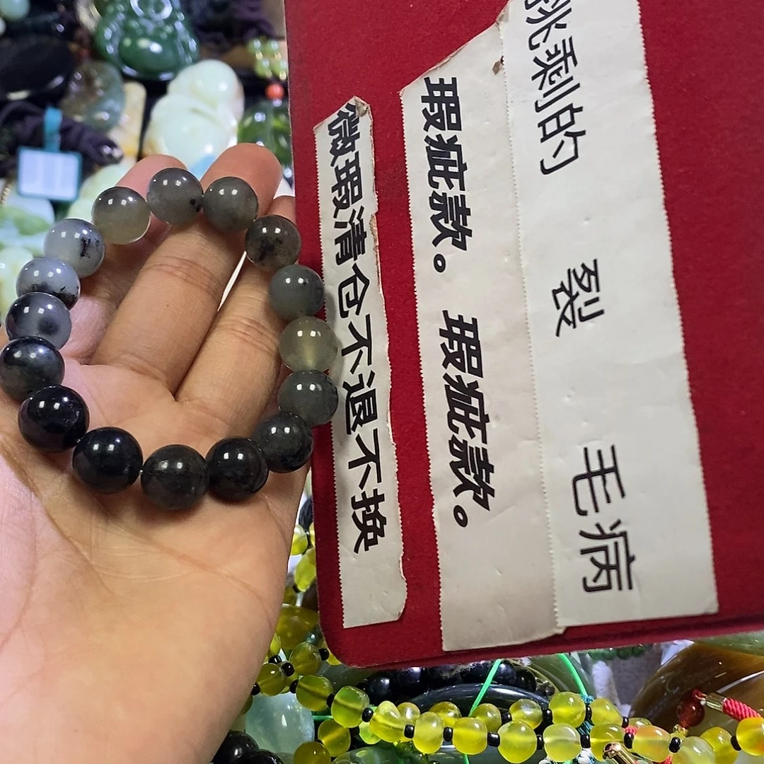 岫玉未镶嵌手镯手链