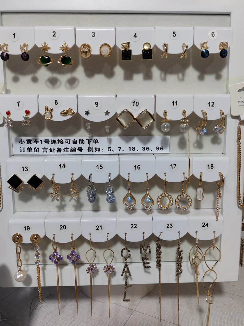 钛钢锆石耳饰 耳气质时尚百搭