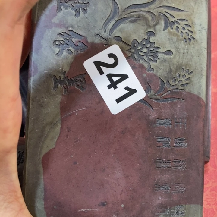 ；***紫砂陶瓷艺术陶瓷艺术