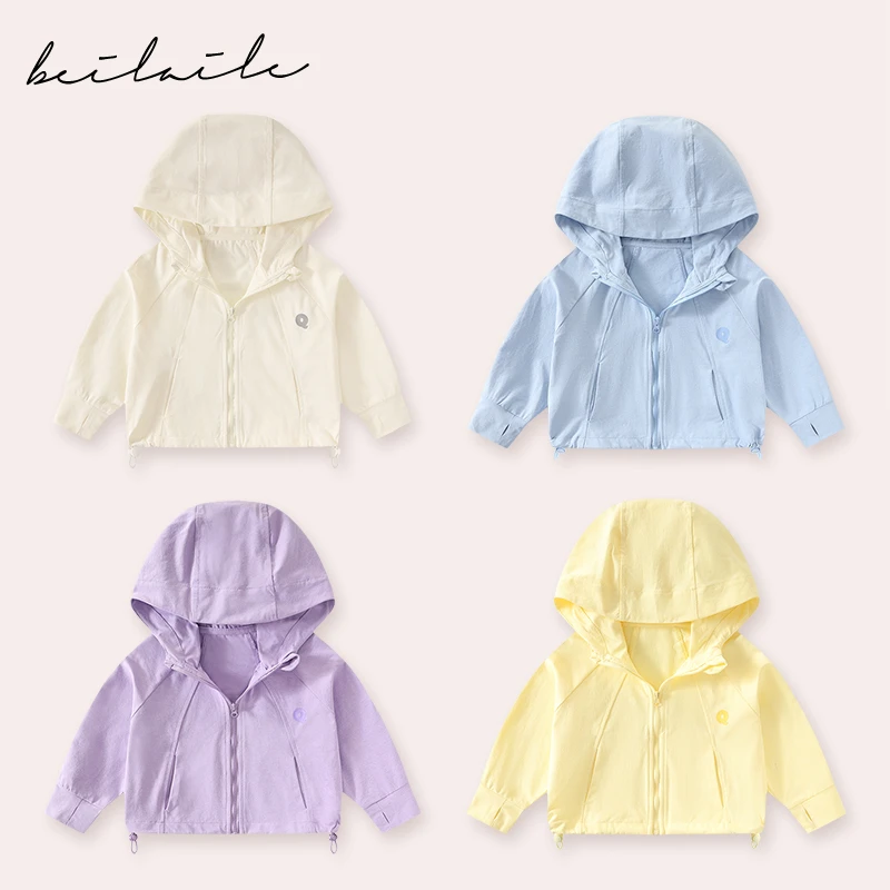 【速干外套 小乐妈咪】夏季薄款小开衫婴儿童空调长袖衫外套C28