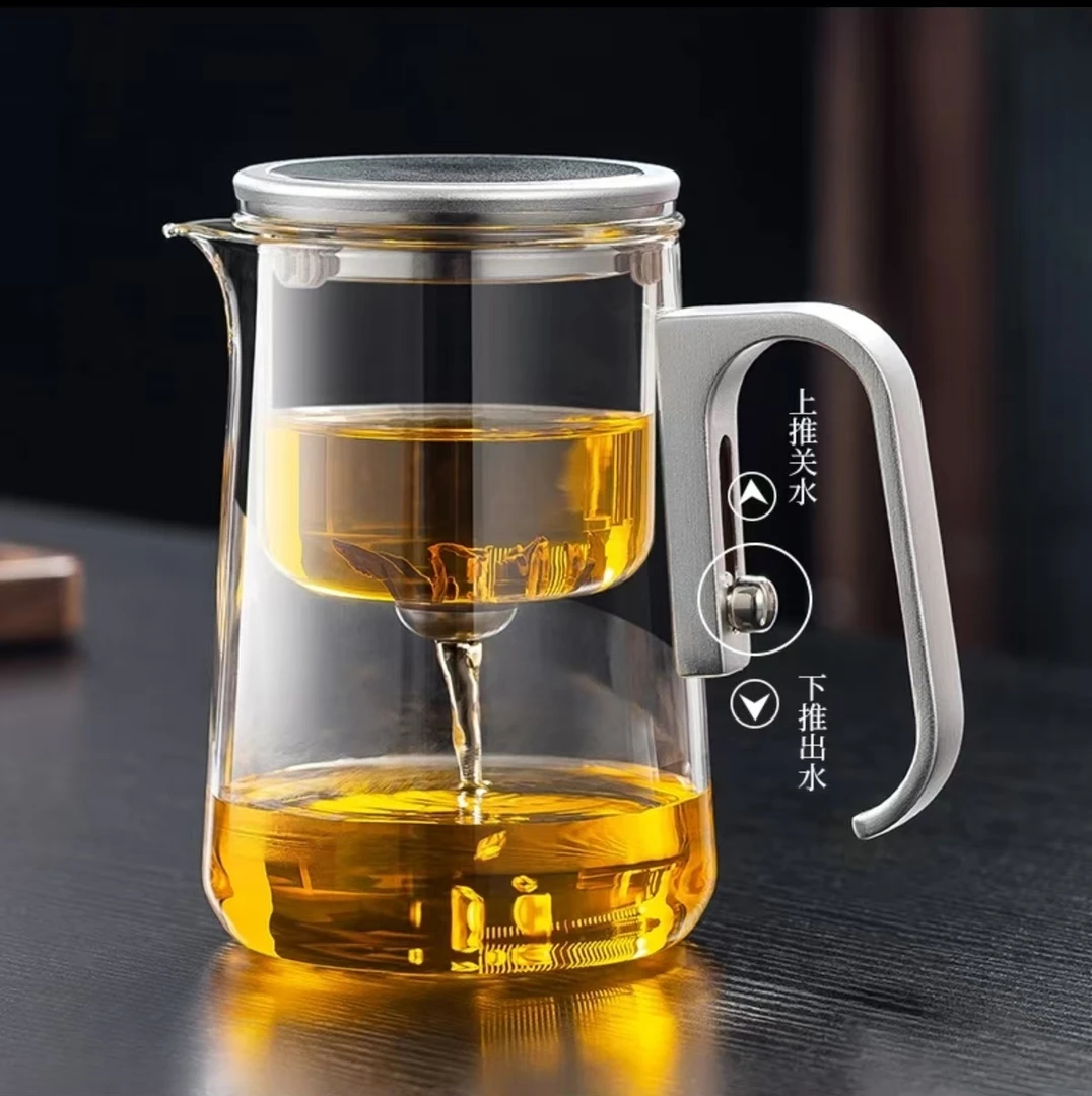 磁吸飘逸杯泡茶壶无杆一键下水办公茶具茶水分离杯家用冲茶高档
