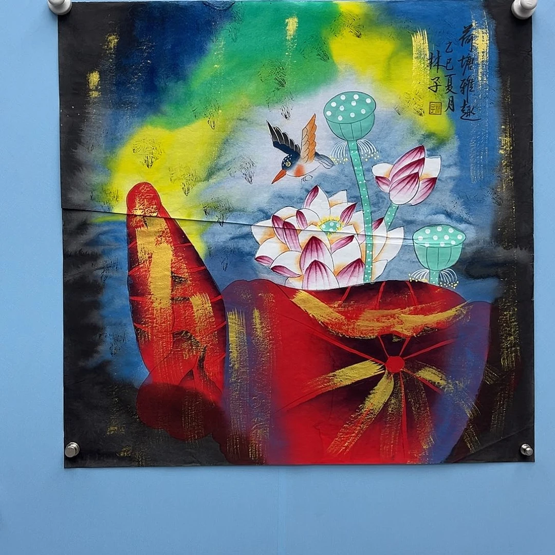 国画青衿美术馆国画作品