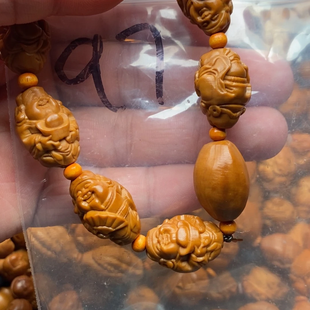 橄榄核手串亲爱的