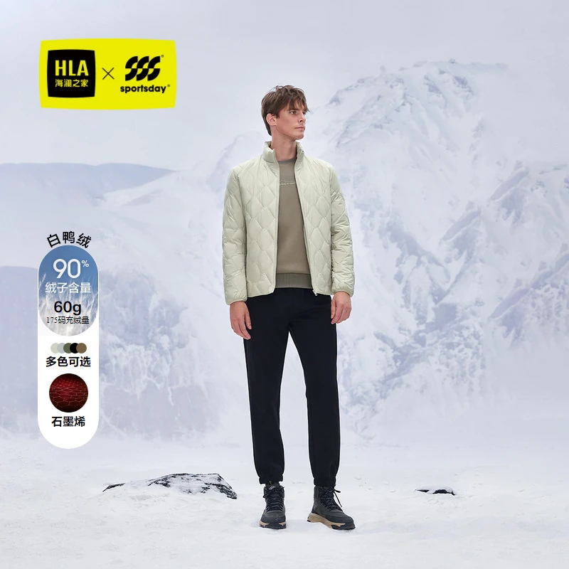 【石墨烯】HLA海澜之家羽绒服男24新款马术运动外套男秋-M1