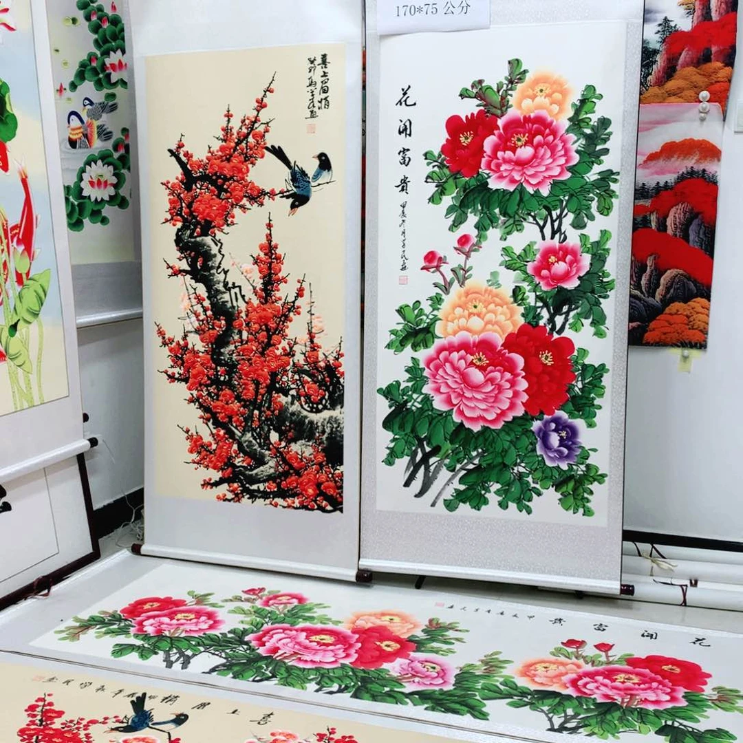 【闪购商品】国画山**人牡丹     梅花