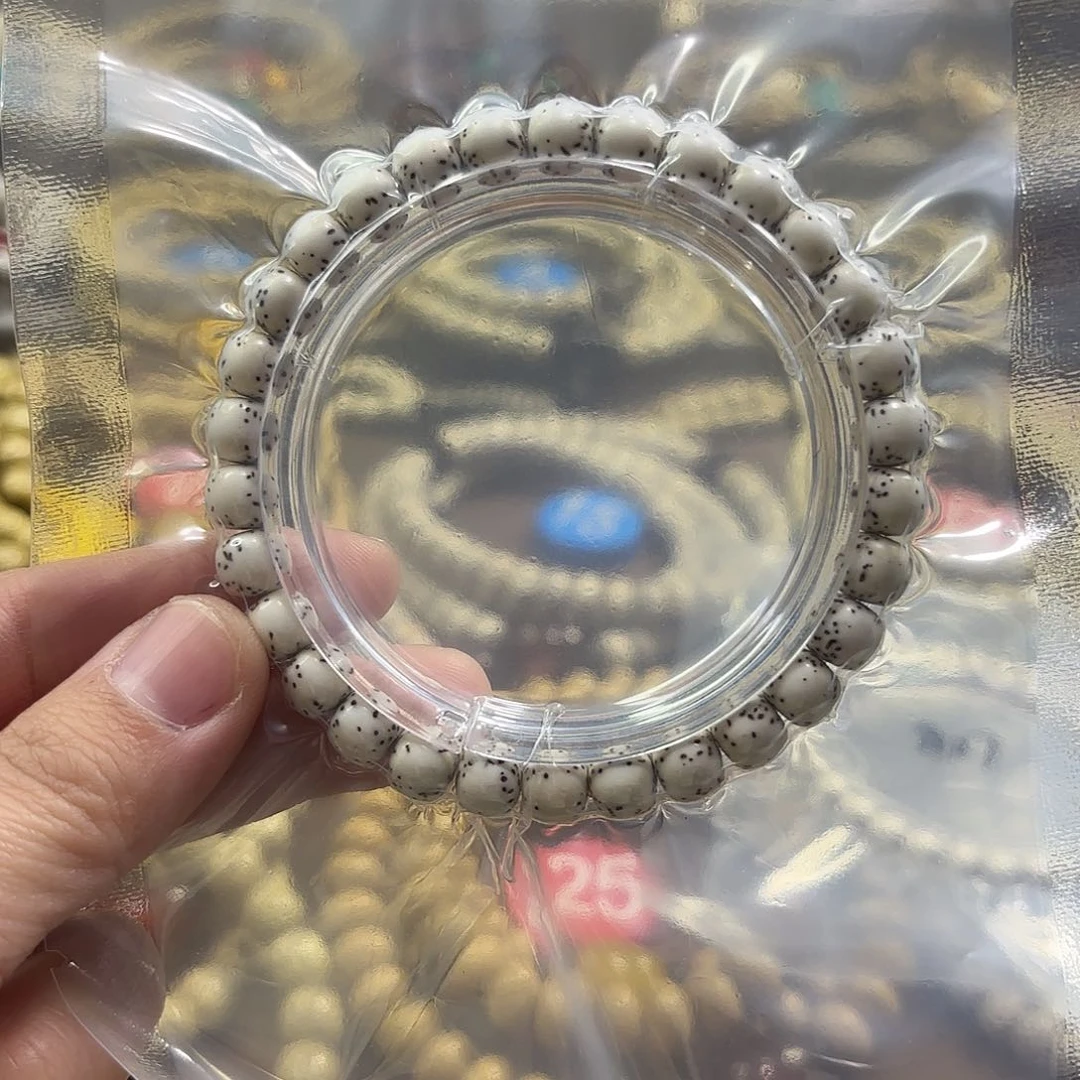 吊坠星月菩提海南星月菩提