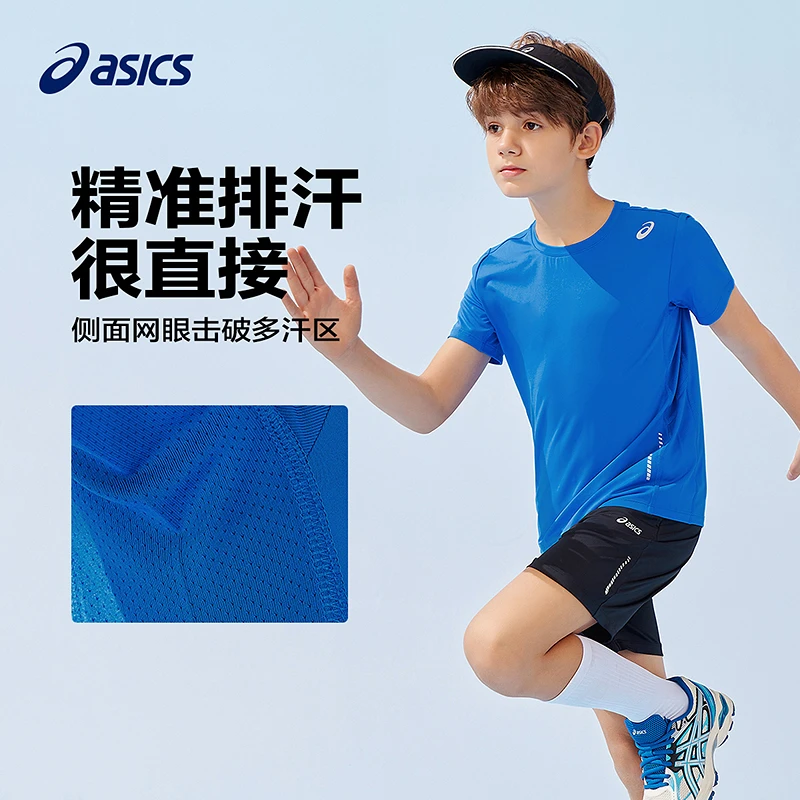 ASICS/亚瑟士童装25夏男女童运动吸湿套装332251172301&2323