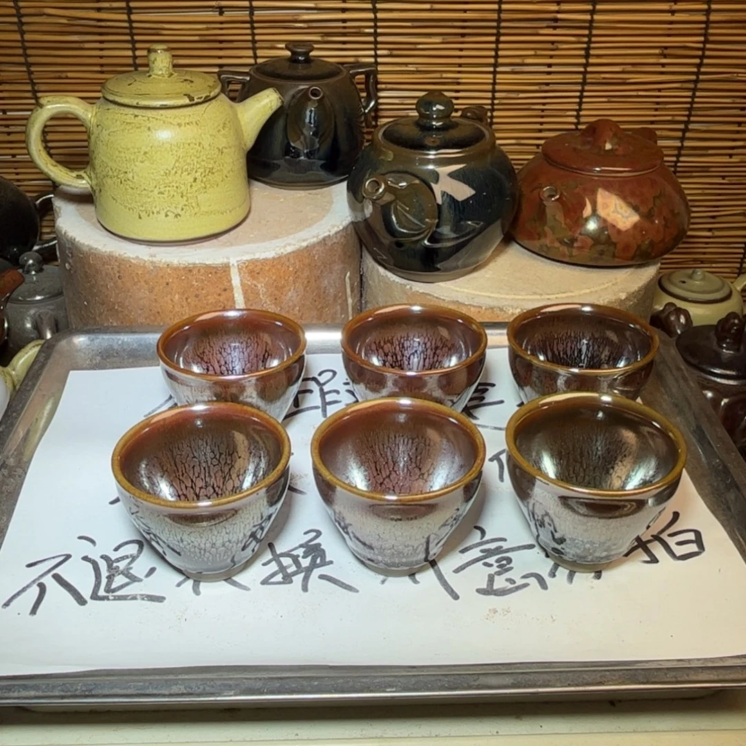 茶盏建窑建盏 微瑕作品