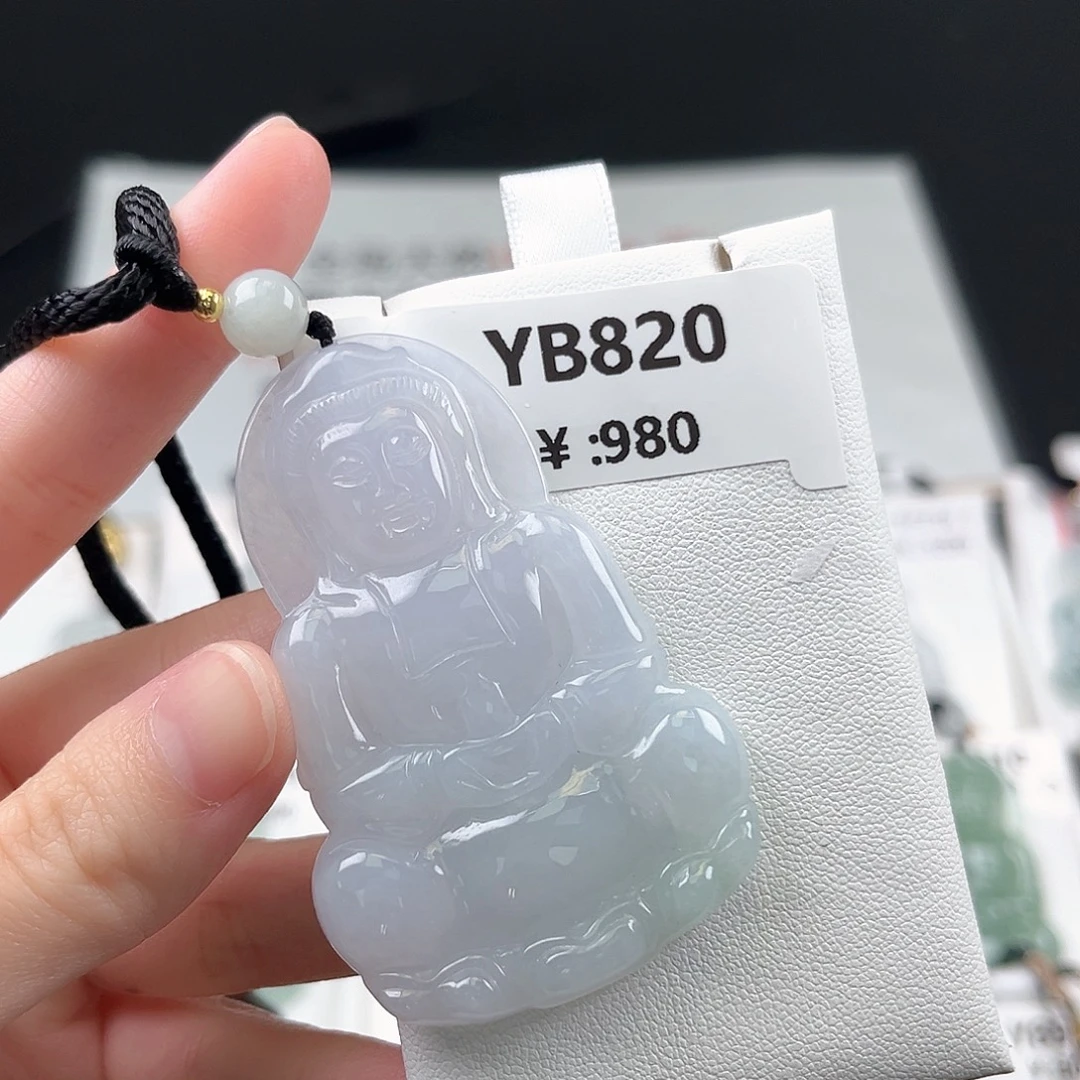 翡翠未镶嵌颈饰820