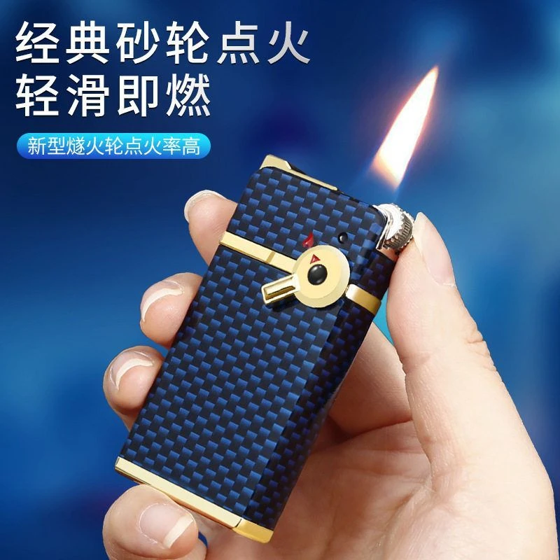中邦双火焰充气经典砂轮点火金属打火机明火直冲男士高档货源