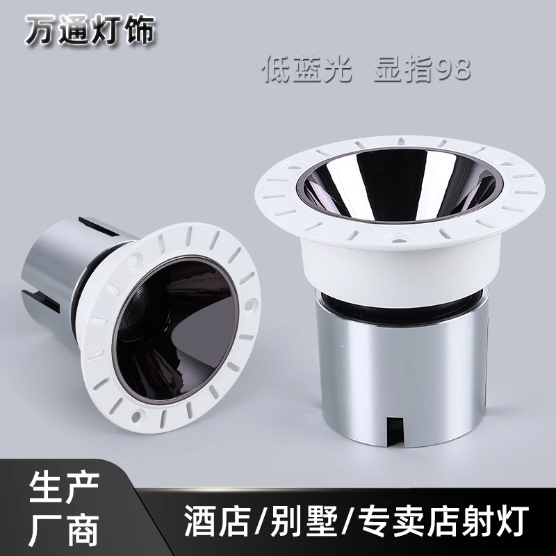 7W及以上客厅111V~240V（含）LED射灯开孔预埋式孔灯别墅航空铝材