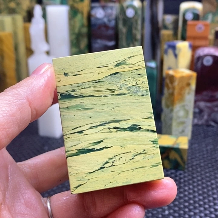 四川石小*明青田石印章石