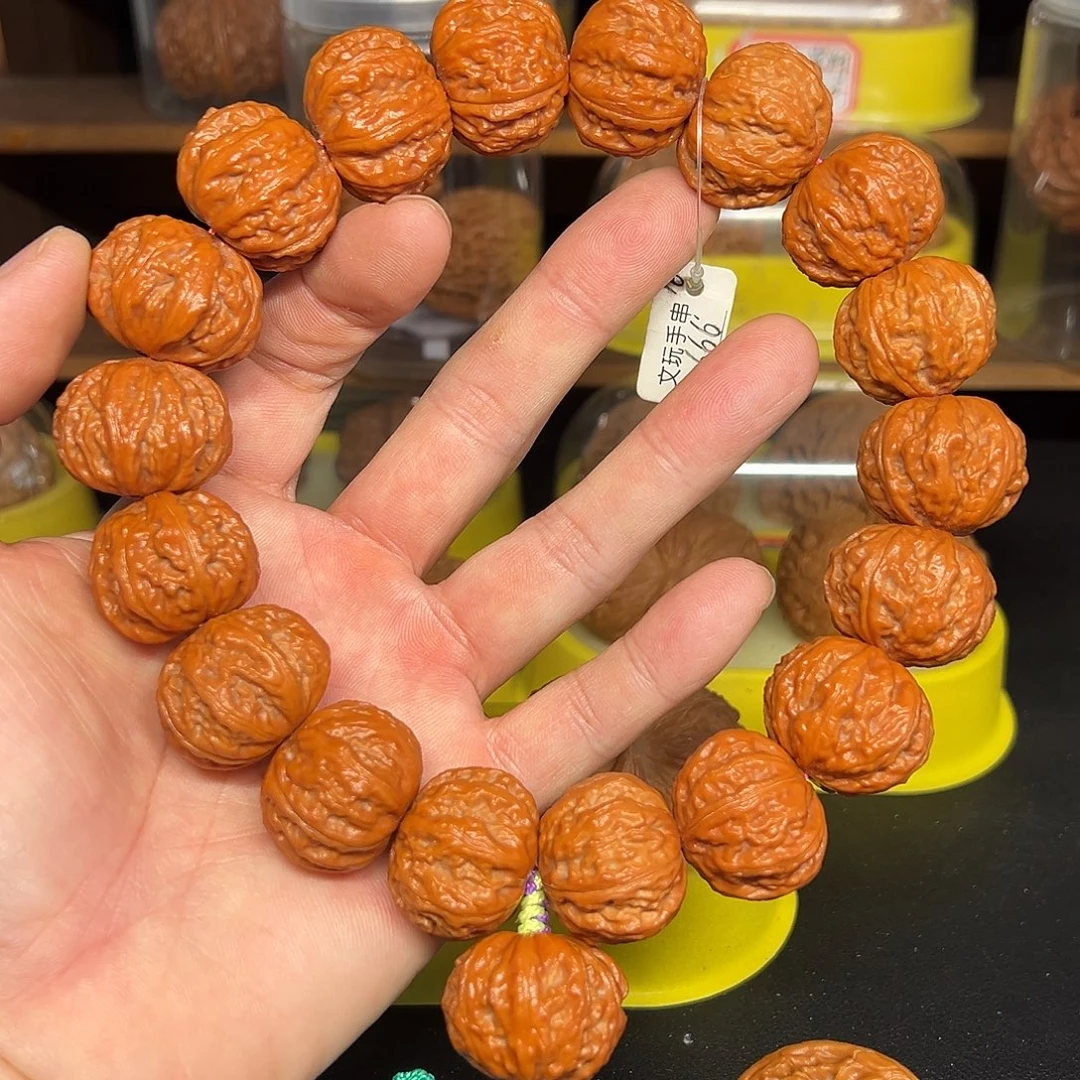 吊坠文玩核桃磨盘手持2..5