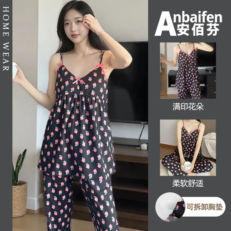 韩系甜美满印花朵睡衣女夏季带胸垫V领蝴蝶结薄款高级感吊带长裤
