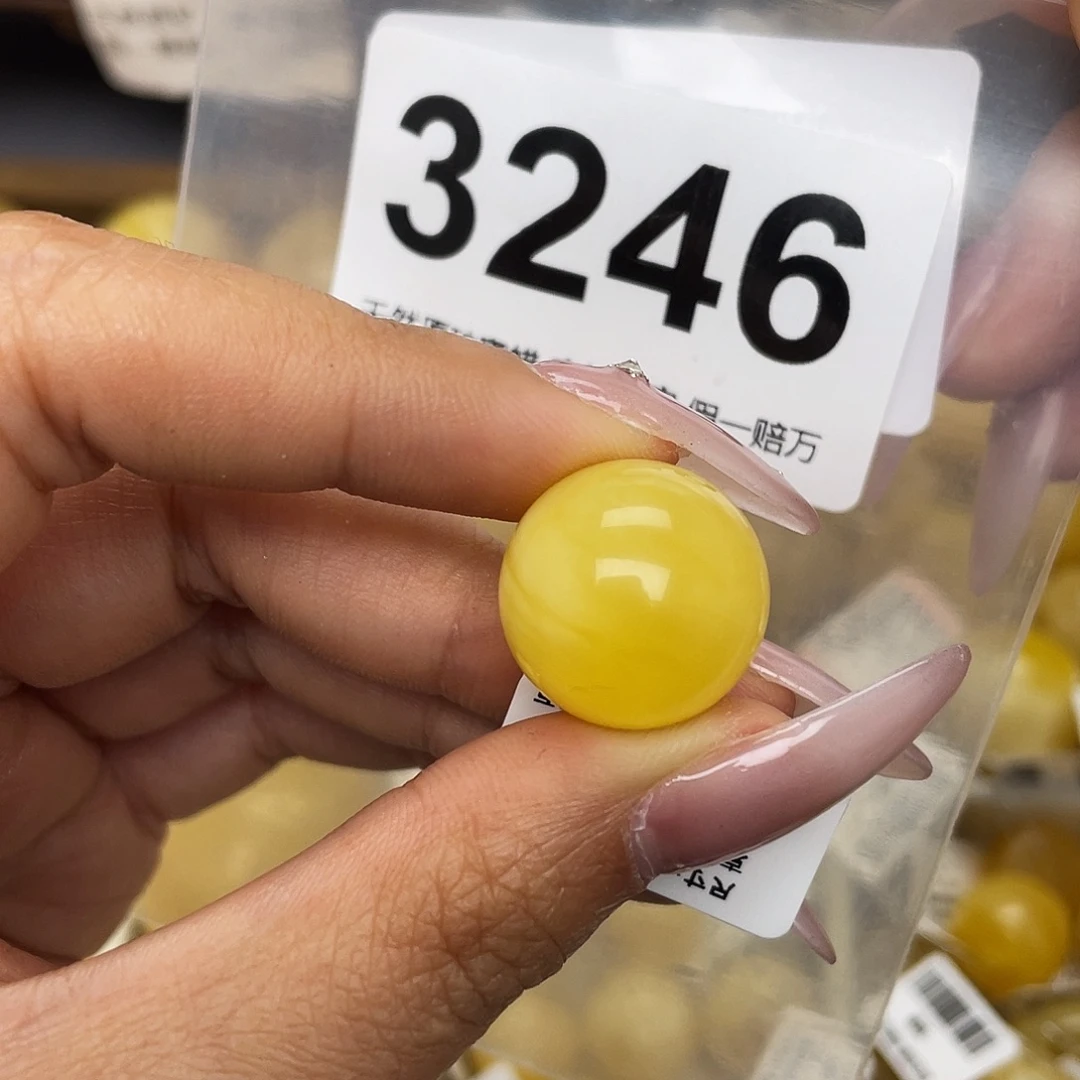 蜜蜡未镶嵌珠宝奇石17.8水线纹