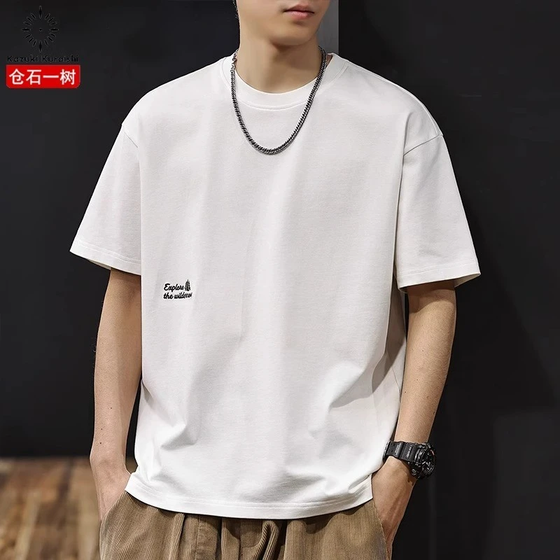 仓石一树潮牌刺绣短袖T恤男士夏季新款宽松凉感清爽白色半袖上衣