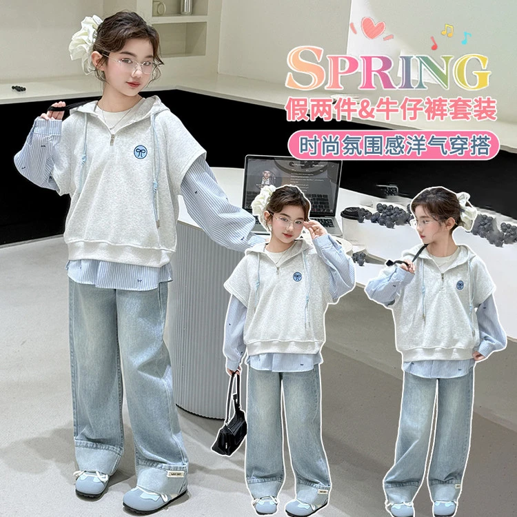 卫衣韩版春秋拼色女童中大童运动时尚休闲假两件时髦洋气套装