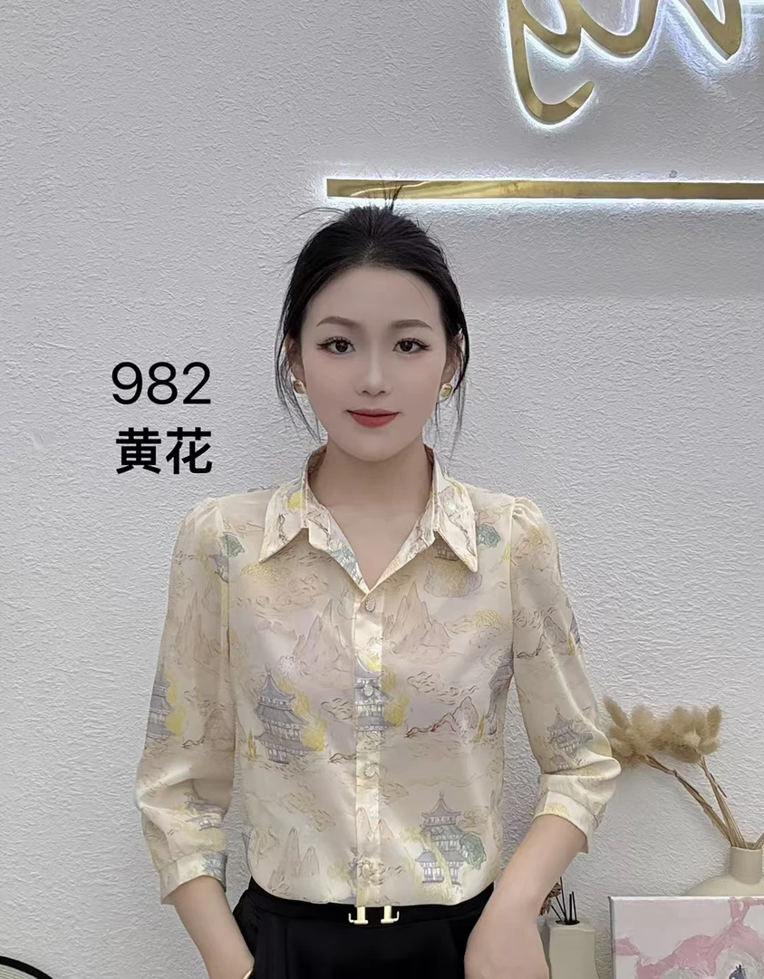2025春夏新款简约七分袖衬衫女时尚百搭气质显瘦透气上衣#982