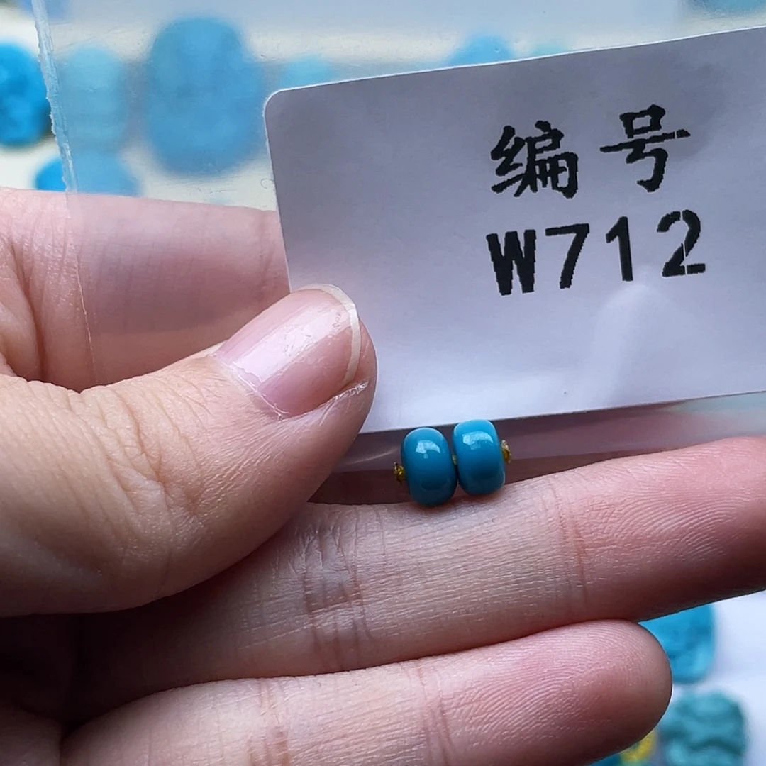 胜***室绿松石未镶嵌珠宝奇石