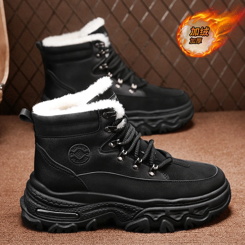 男生秋冬加绒高帮休闲工装鞋板鞋H390-1