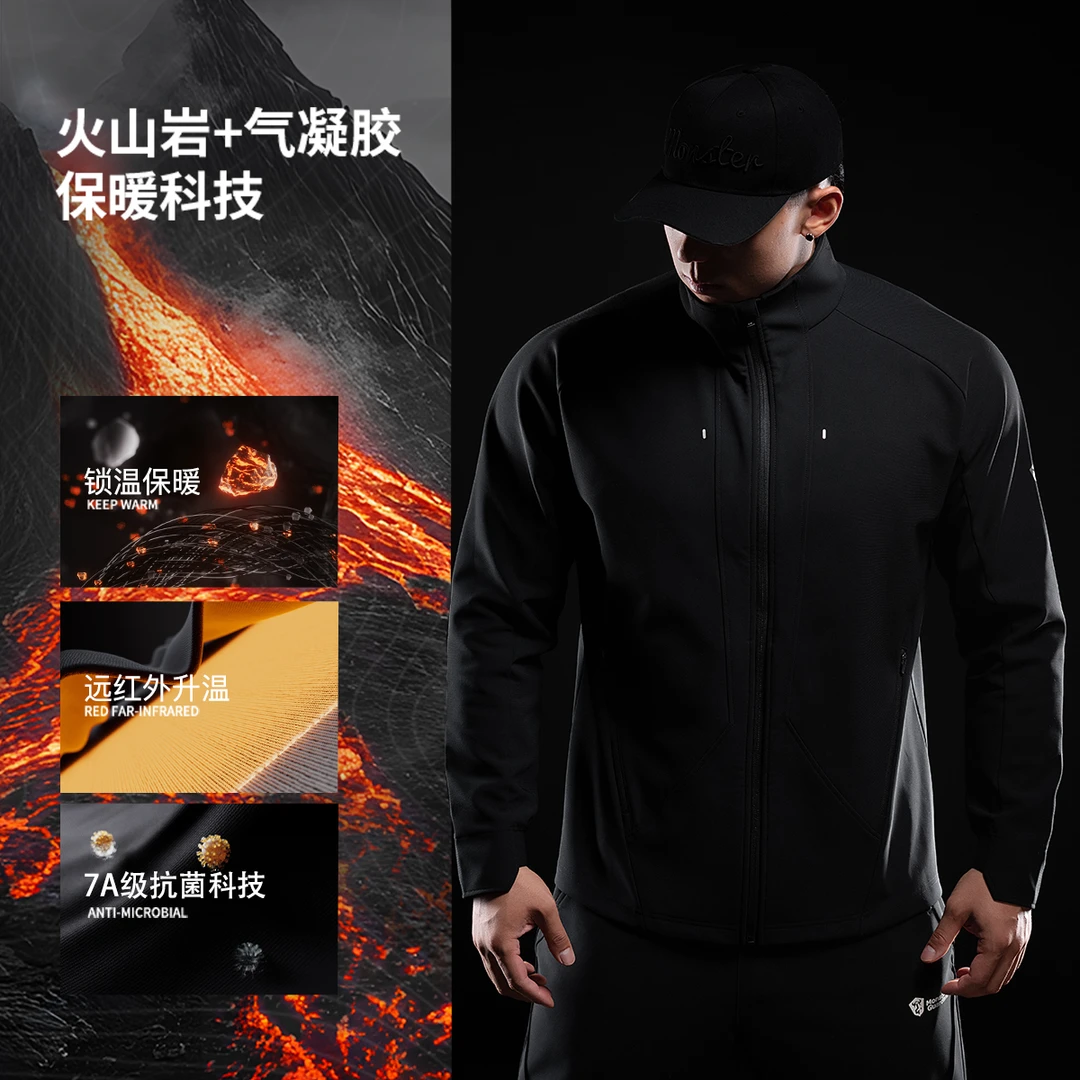 MonsterGuardians自发热红外升温7A抗菌简约训练健身运动跑步套装