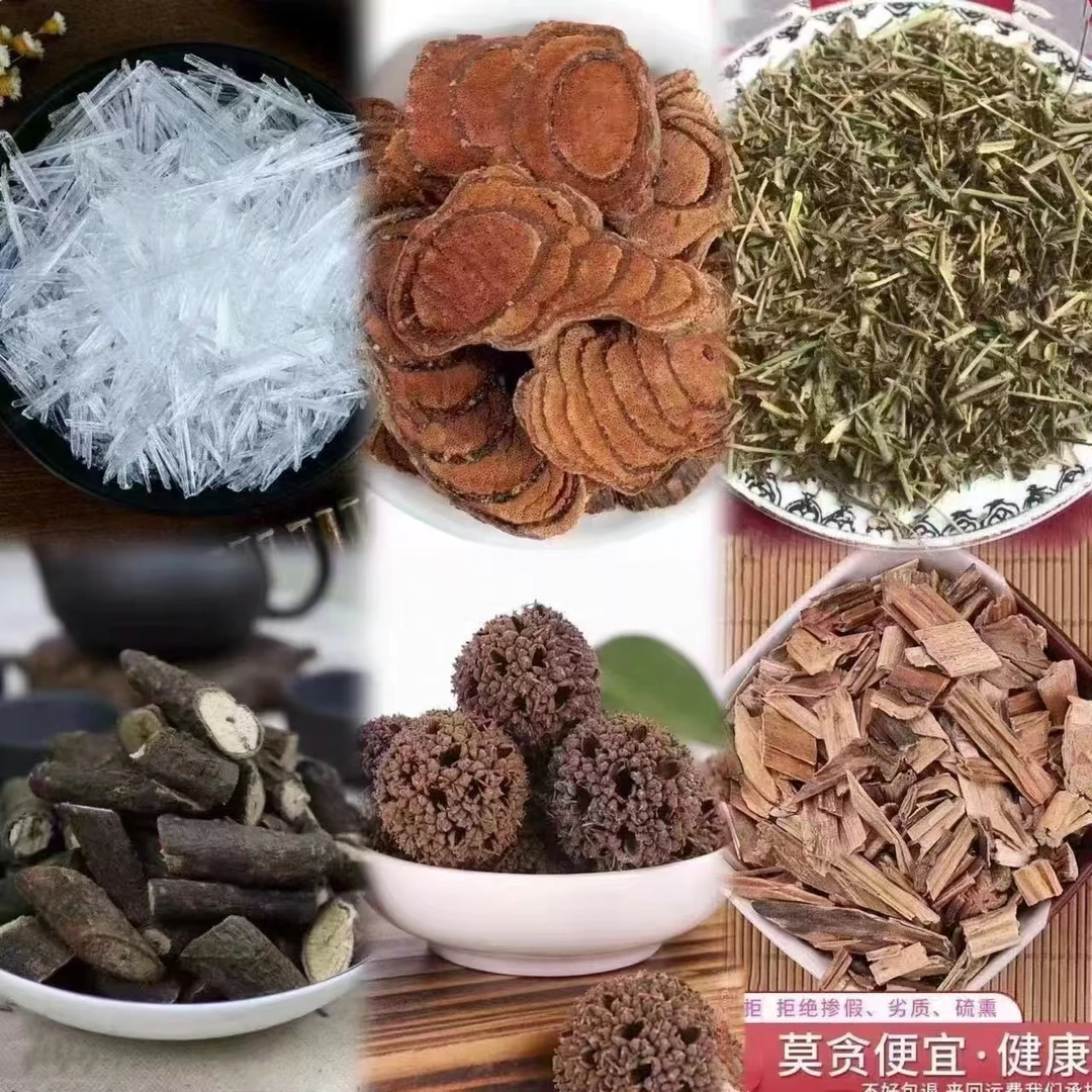 正宗护理腰腿膝六件套外用草本