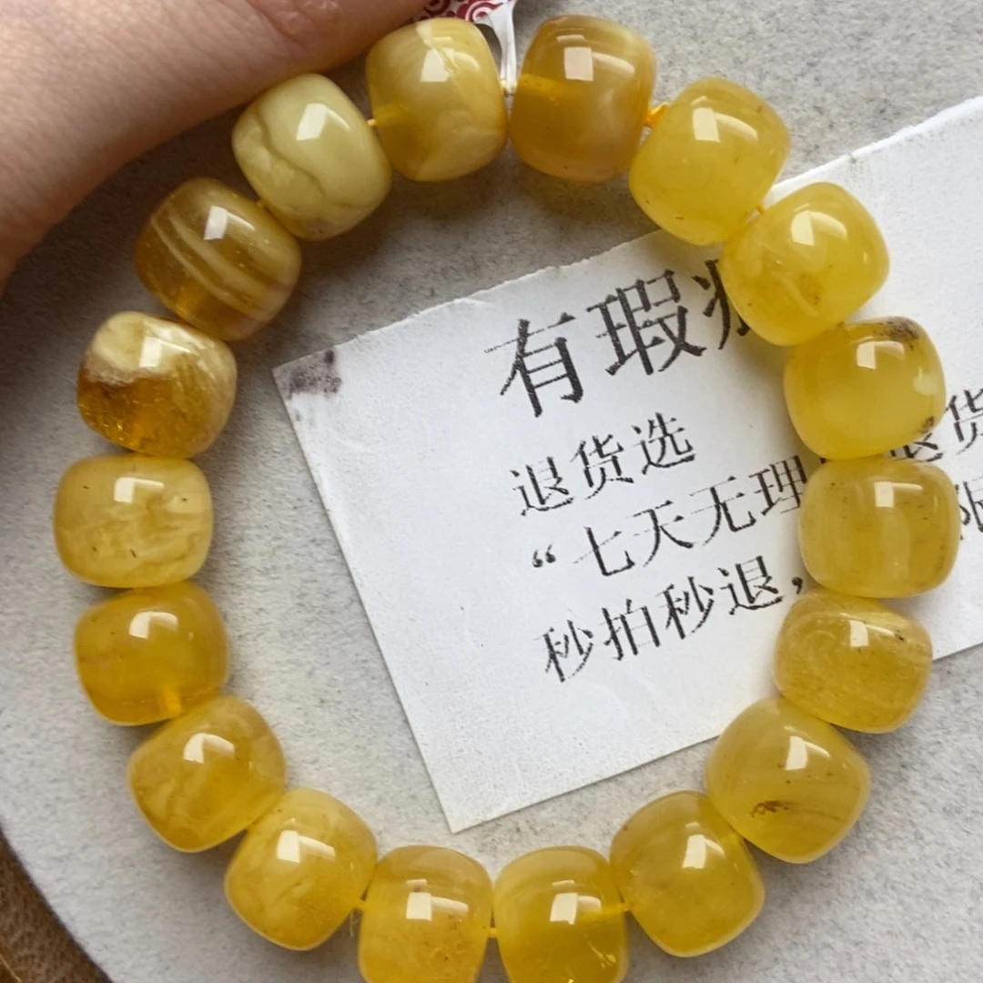 蜜蜡未镶嵌珠宝奇石13