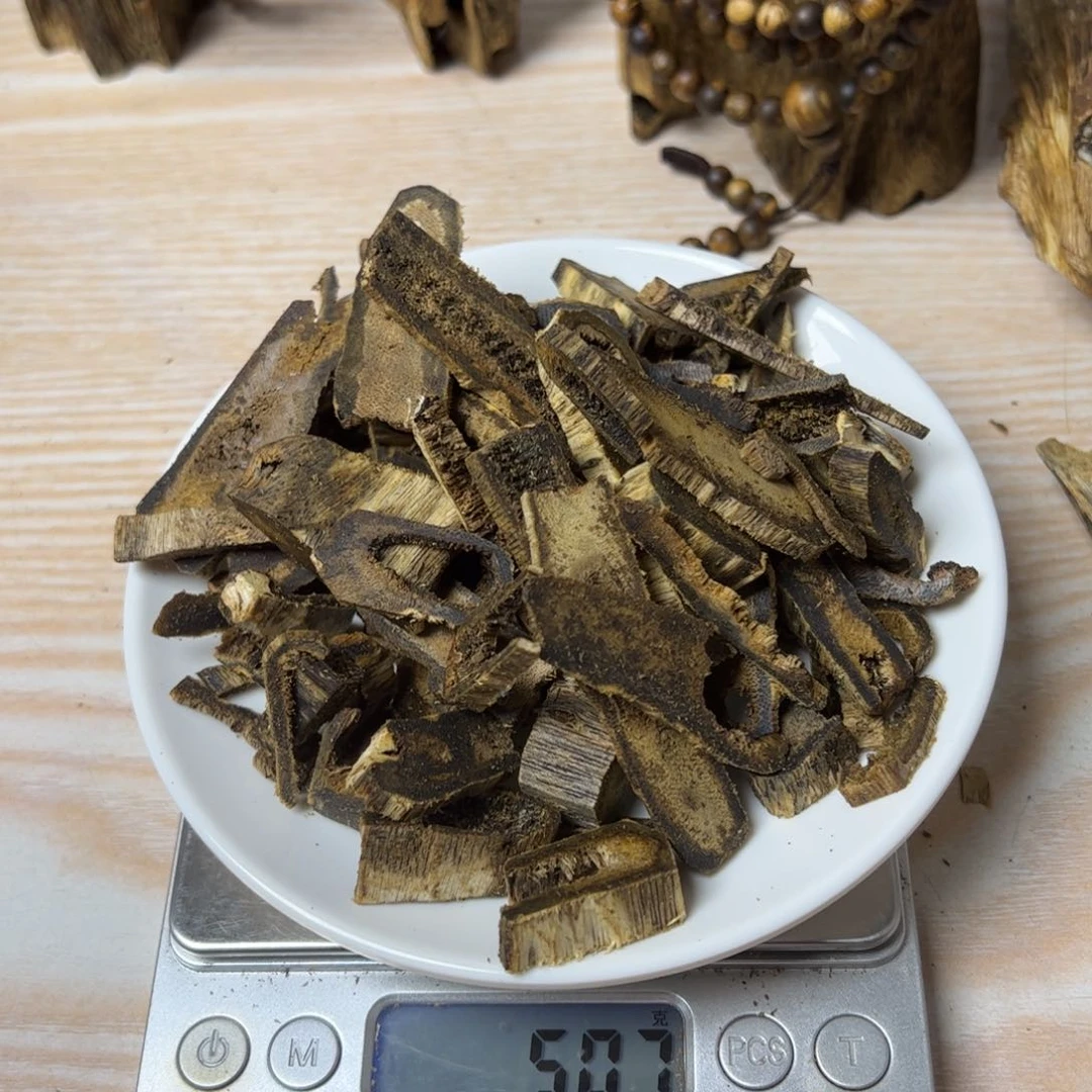 沉香沉香碎屑油口50克多样性发货