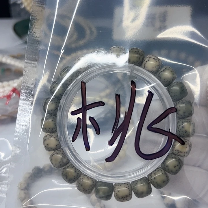 卡10双留白直播间品