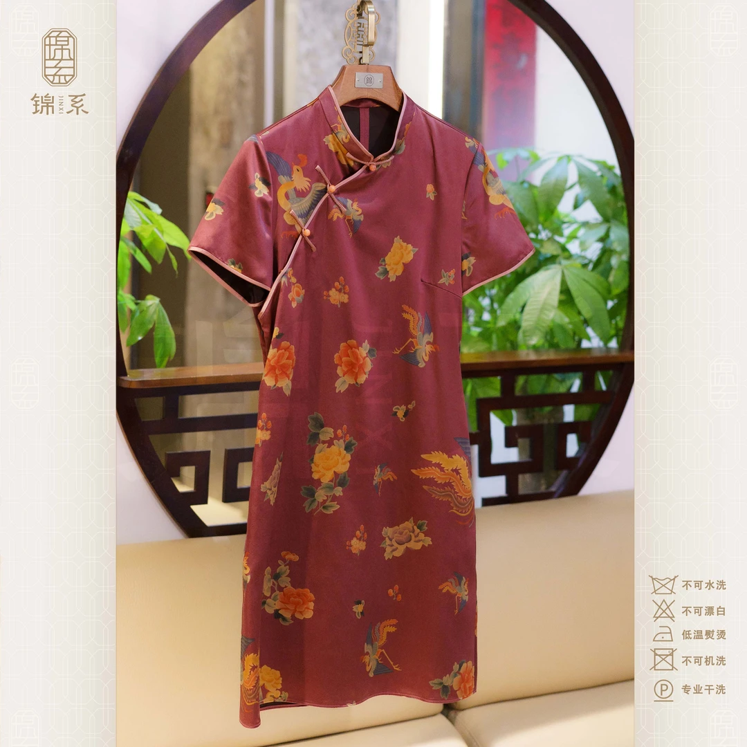 【锦系】真丝重缎老料香云纱桑蚕丝立领斜襟短袖连衣裙L-382857