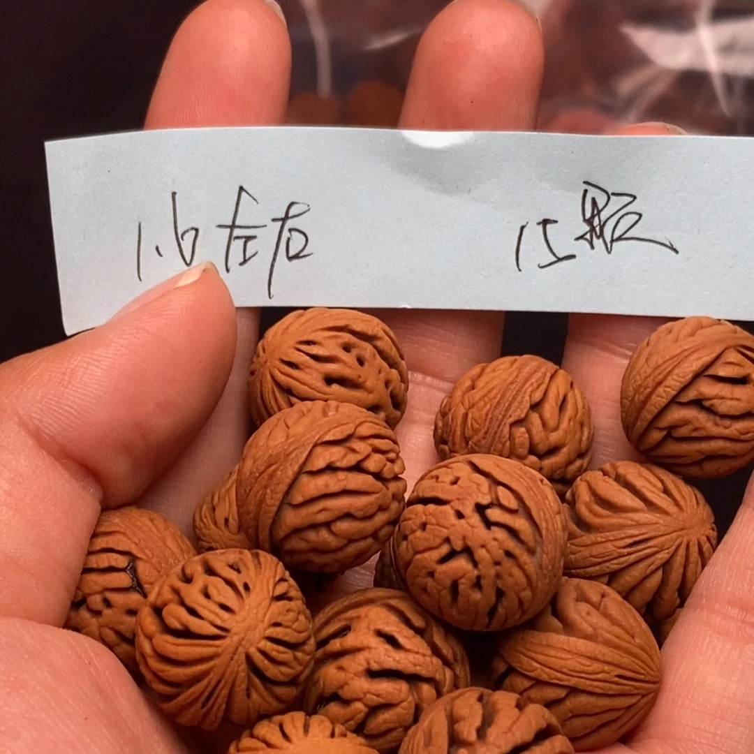 桃核手串秦岭龙纹桃核1