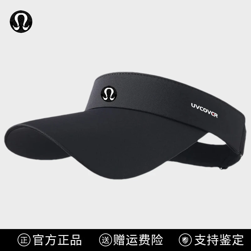 lulu friend帽子户外防晒帽夏季薄款空顶帽跑步骑行遮阳帽男女款