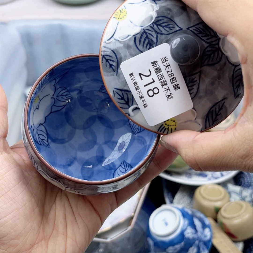 瓷片空**也218 欢迎光临美桃儿～