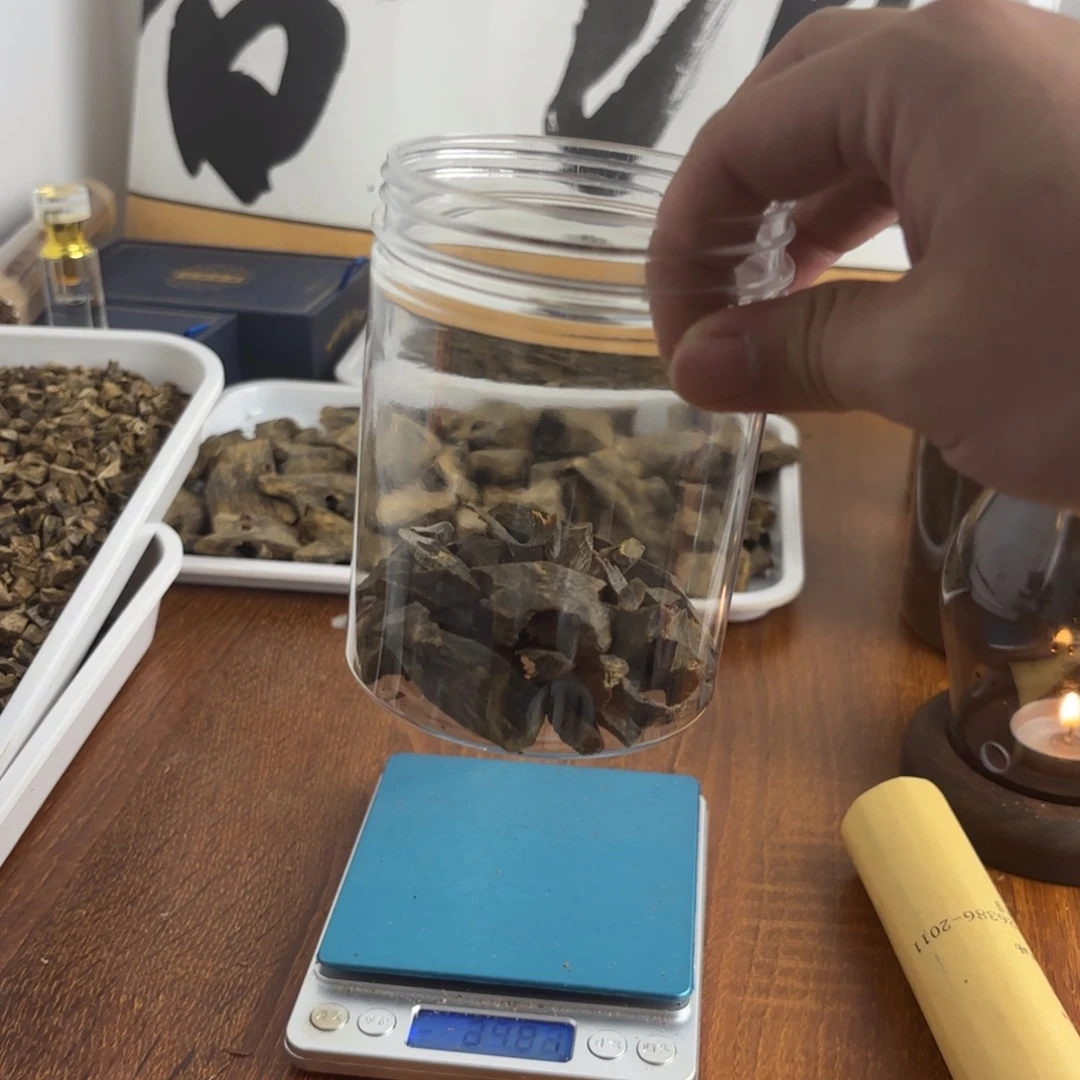 沉香沉香碎屑白棋九九沉块料40克