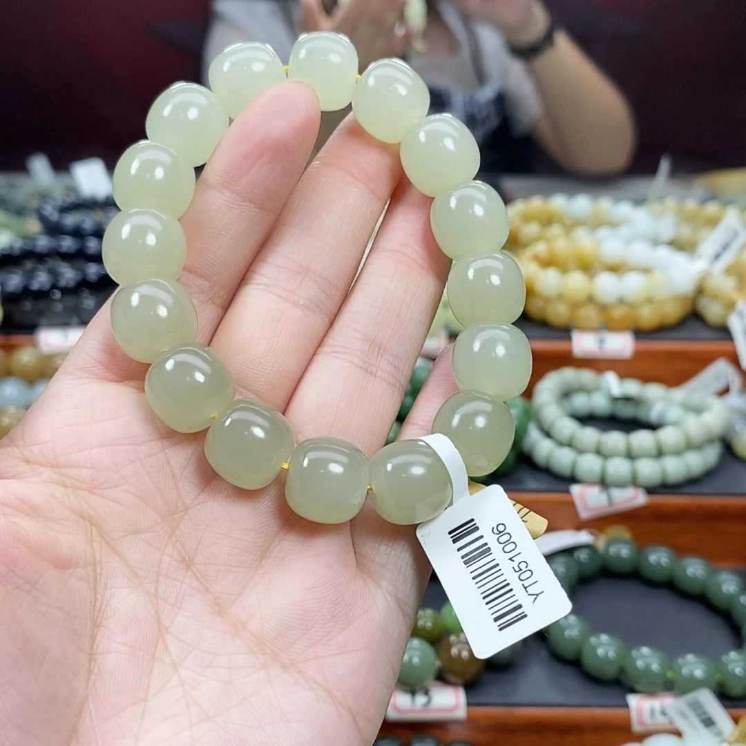 手链未镶嵌和田玉