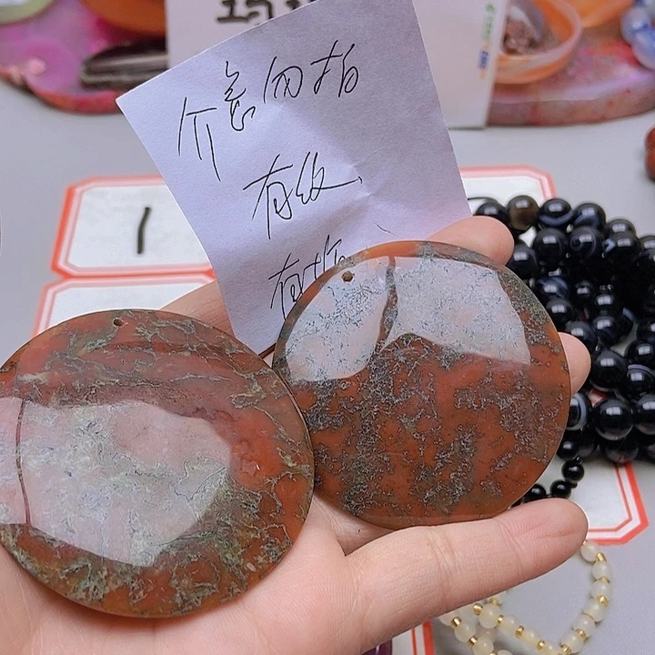【闪购商品】玛瑙/玉髓珠宝半成品未镶嵌心***觉