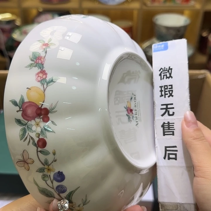 骨瓷实付满10包邮哈
