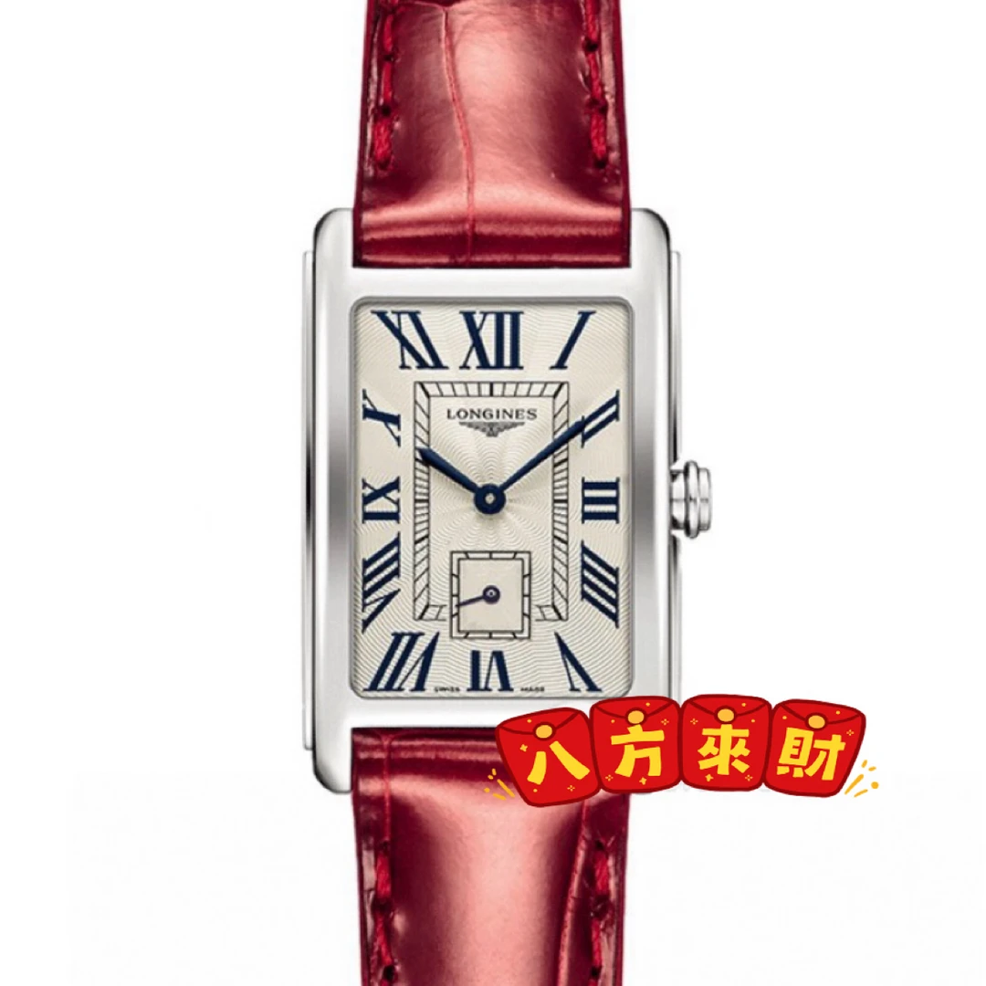 99新 Longines/浪琴 黛绰维纳255/罗马/表径20.8✖️32/石英